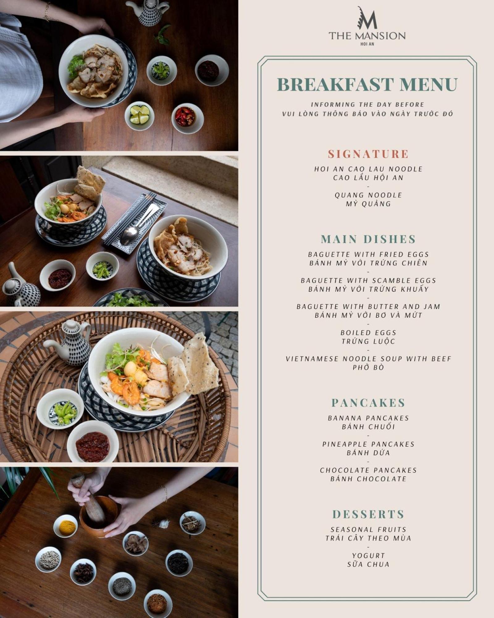 会安大厦酒店 外观 照片
